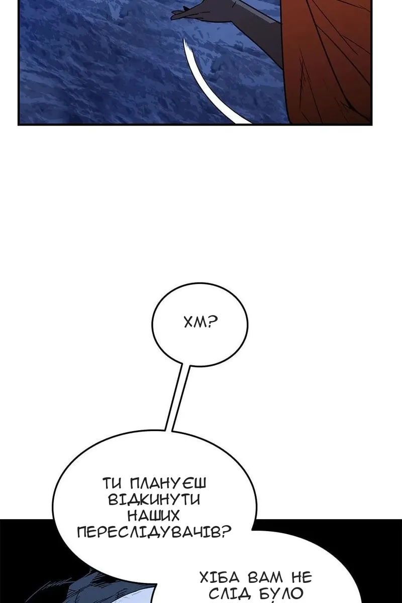 Сторінка 27