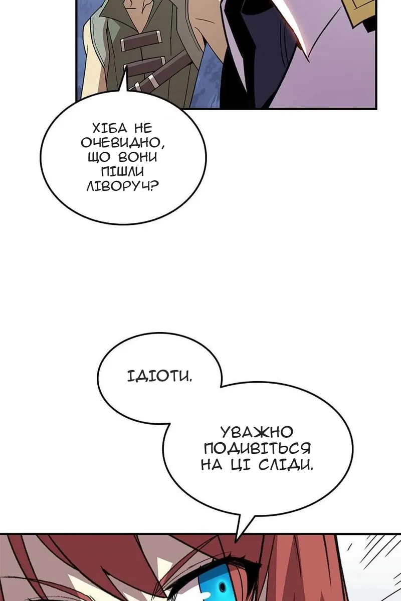Сторінка 35