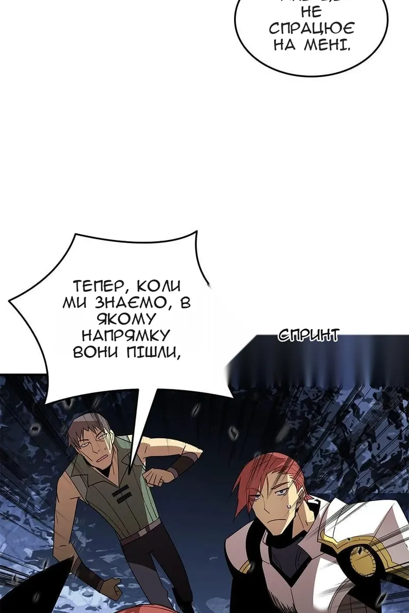 Сторінка 41