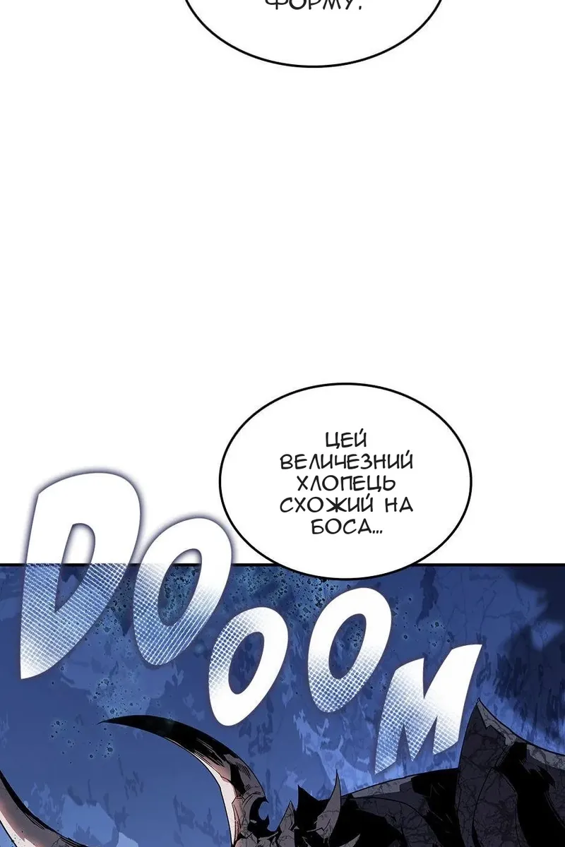 Сторінка 60