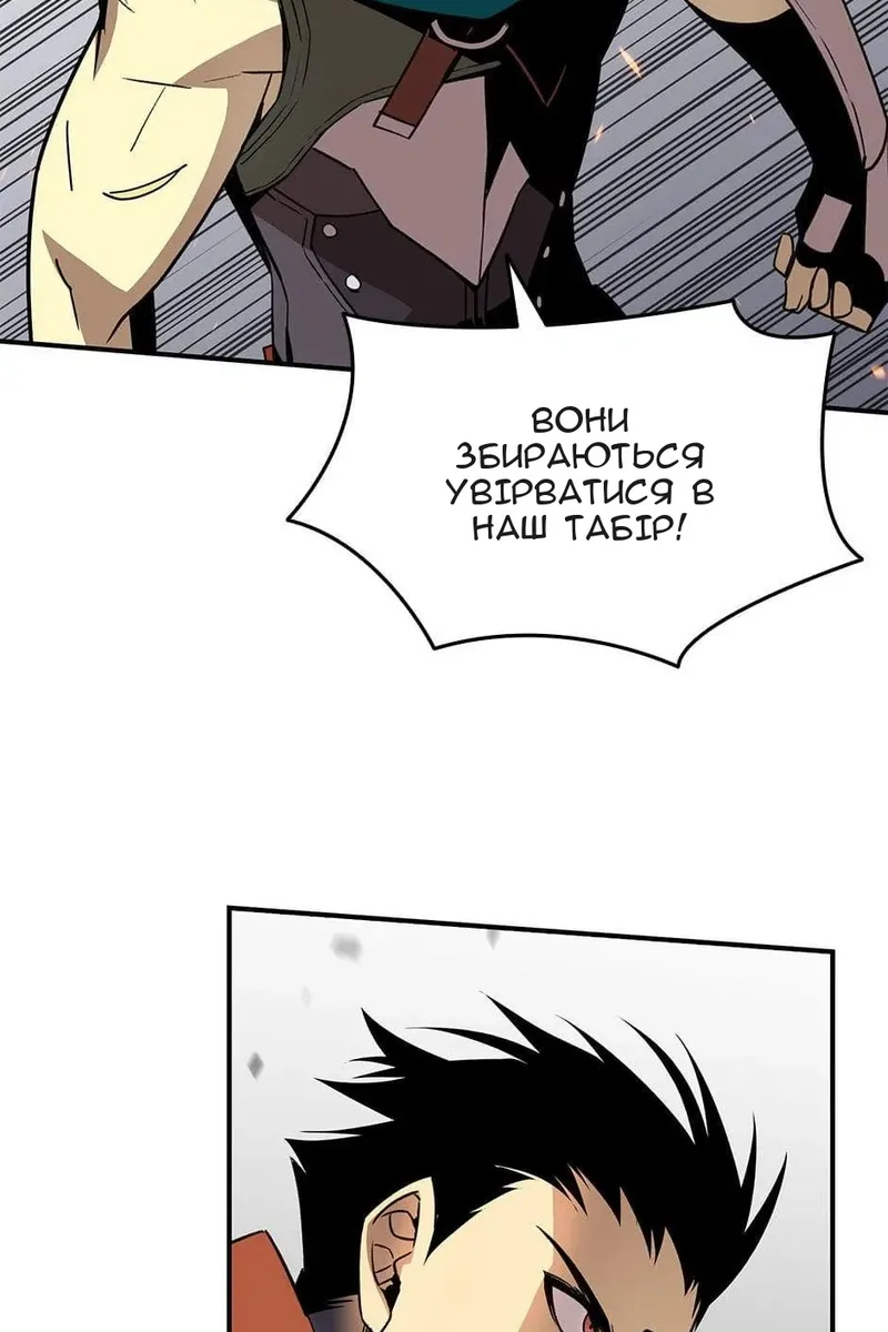 Сторінка 25