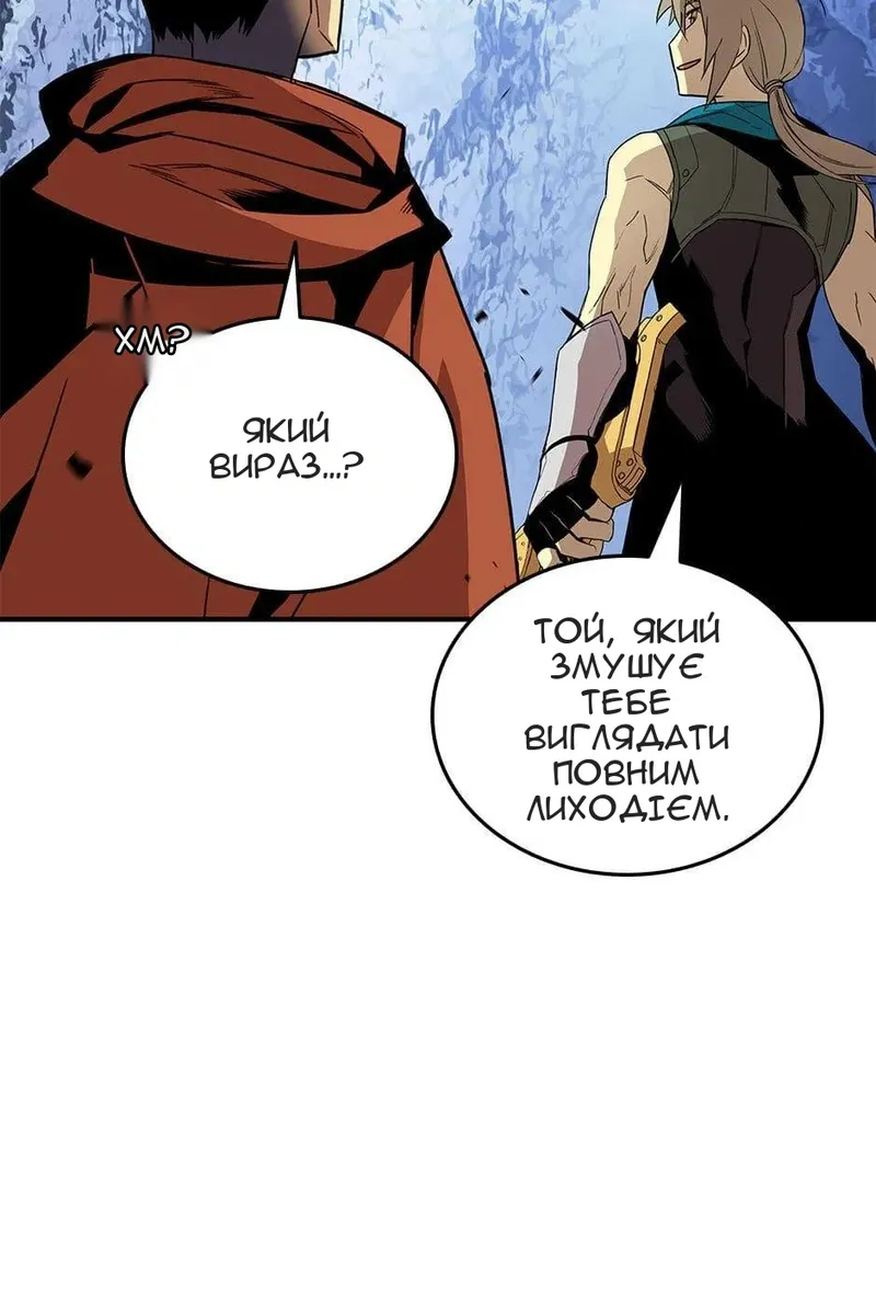 Сторінка 29
