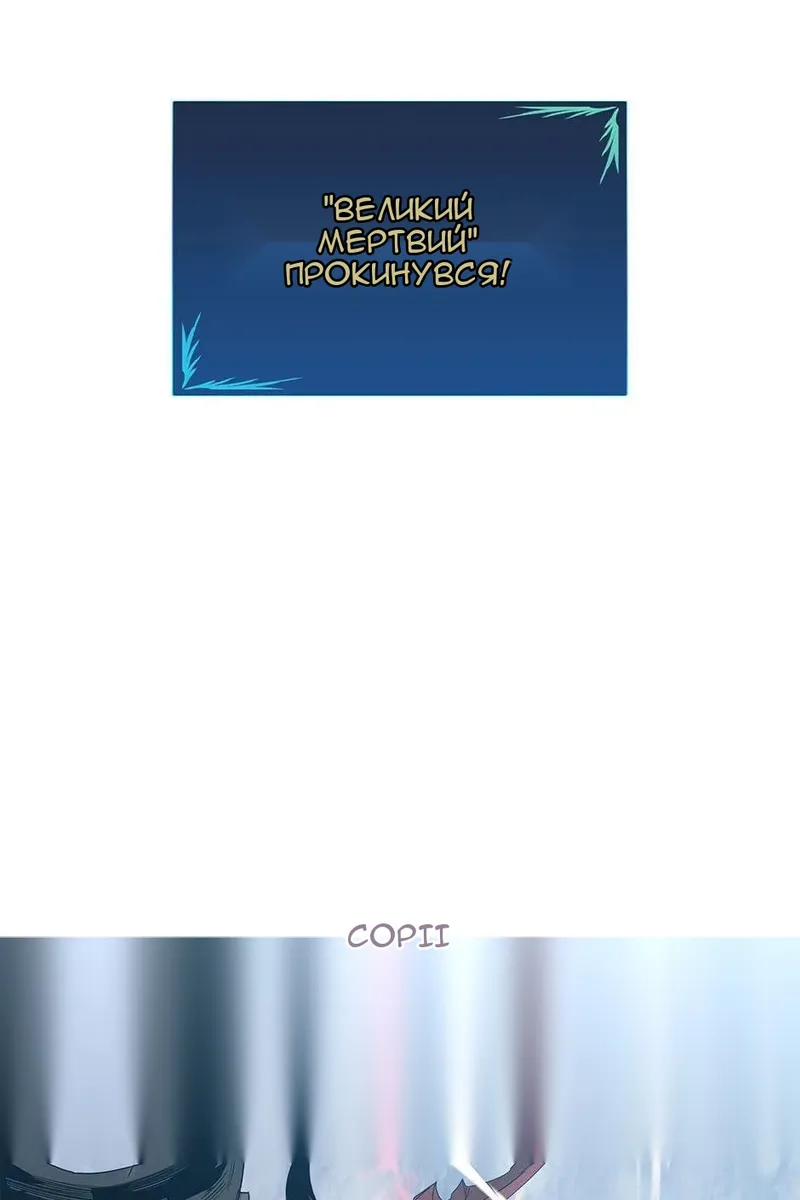 Сторінка 83