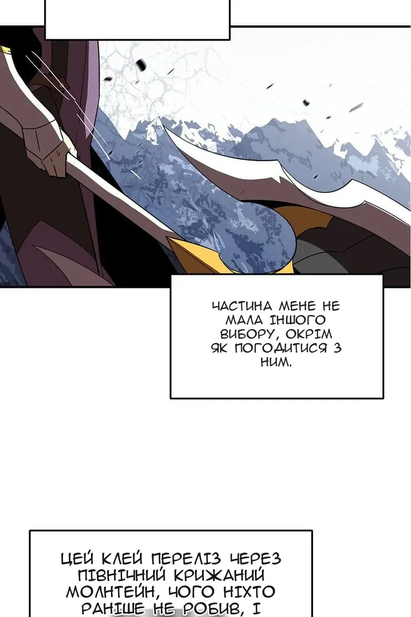 Сторінка 39