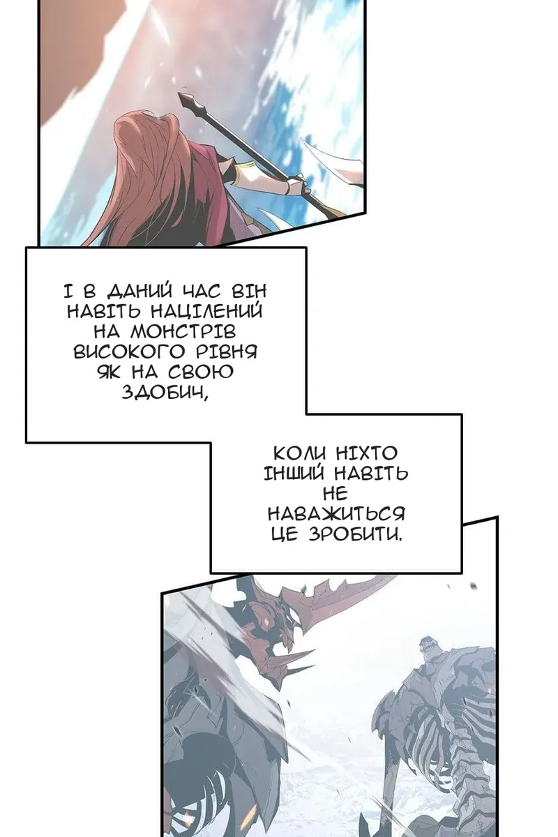 Сторінка 41