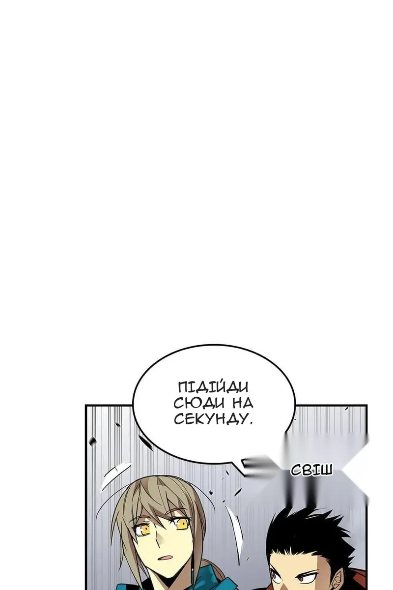 Сторінка 64
