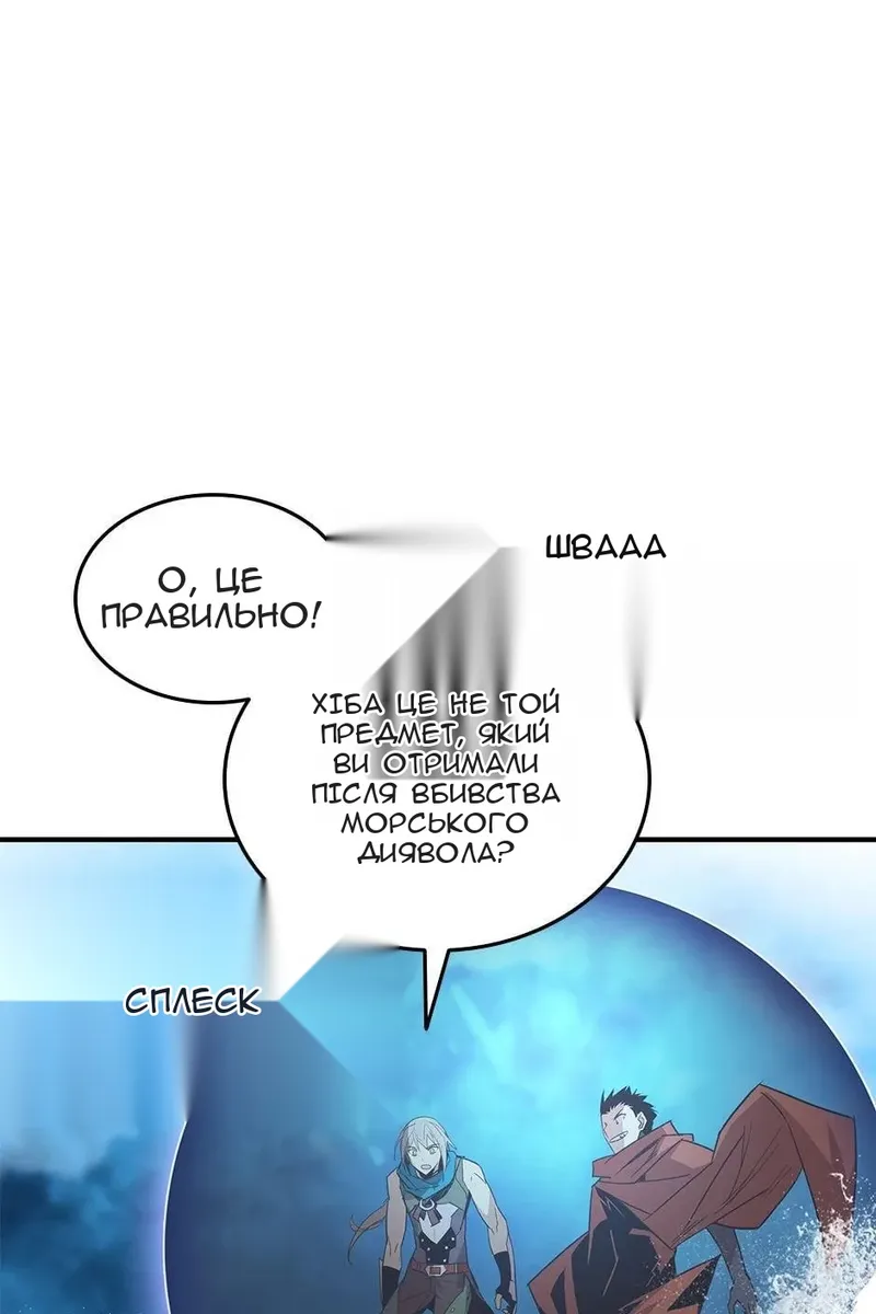 Сторінка 72