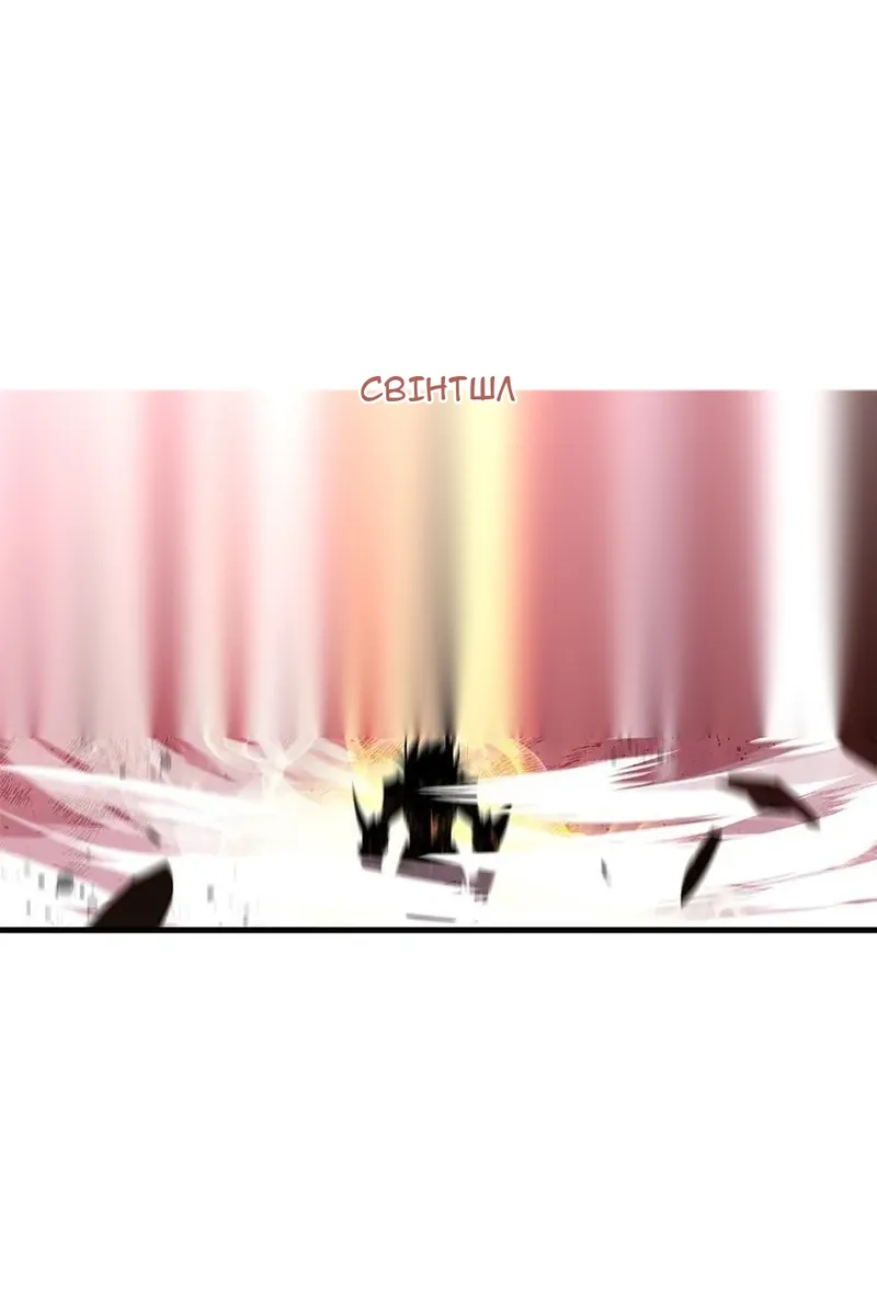 Сторінка 65