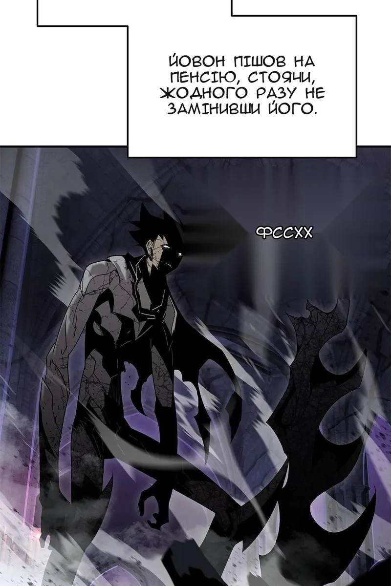 Сторінка 63