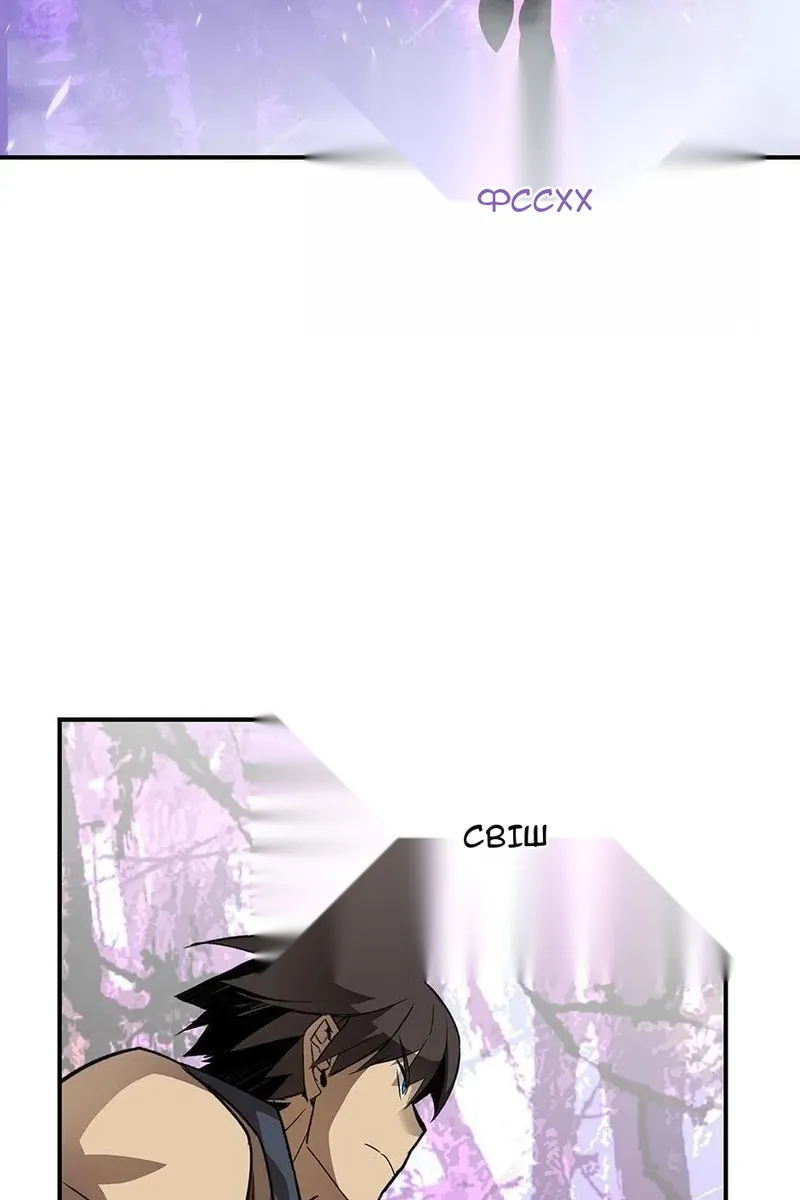 Сторінка 89