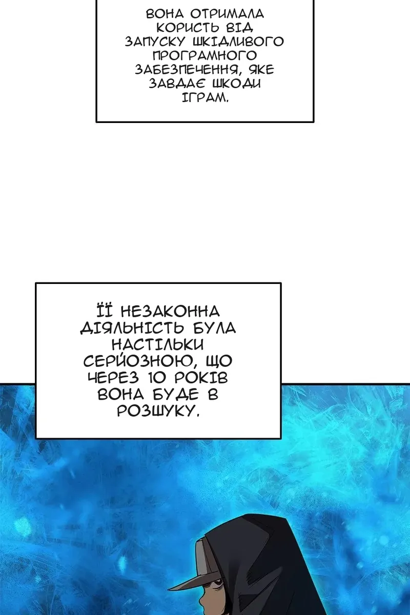 Сторінка 22