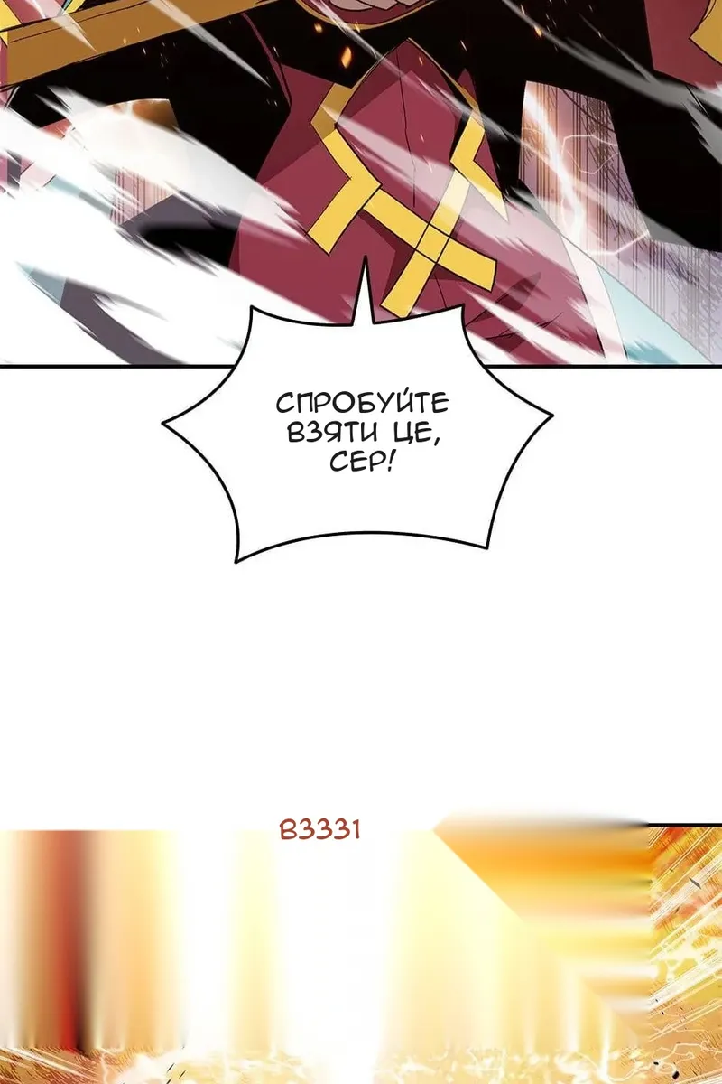 Сторінка 55