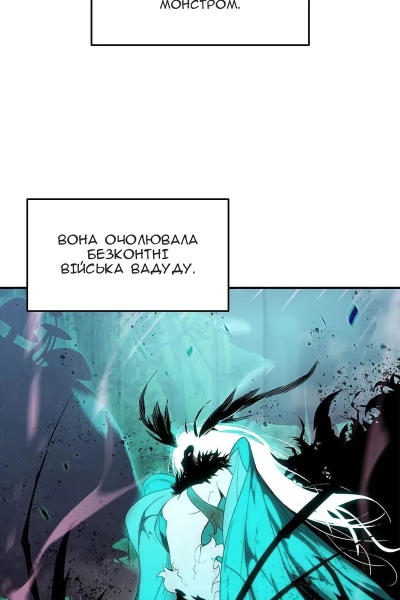 Сторінка 27