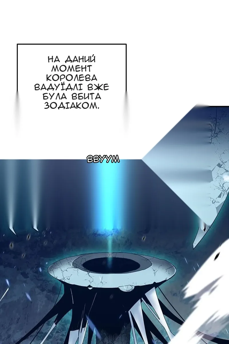 Сторінка 32