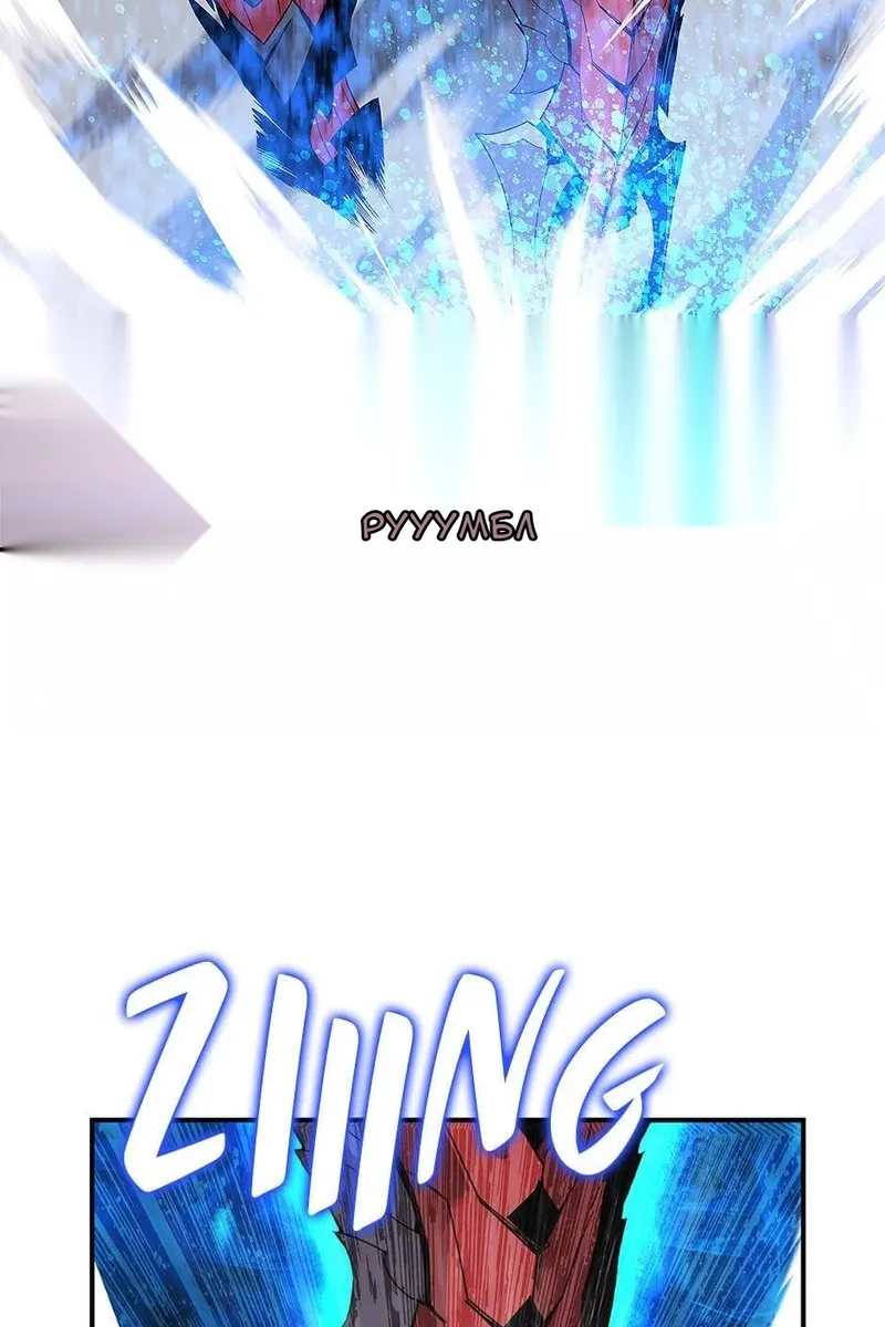 Сторінка 65