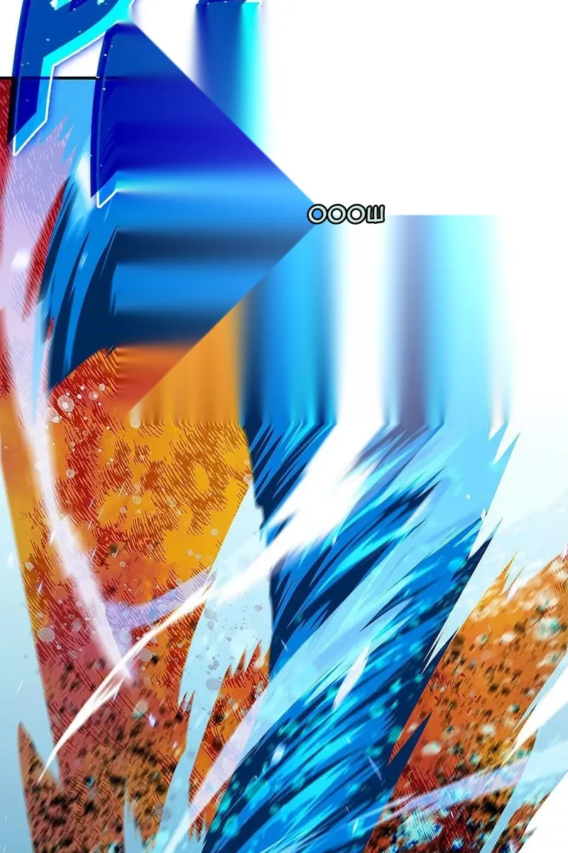 Сторінка 69