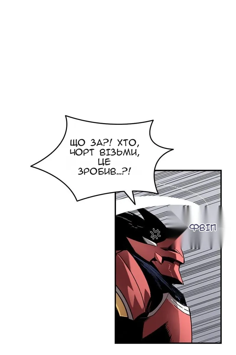 Сторінка 100