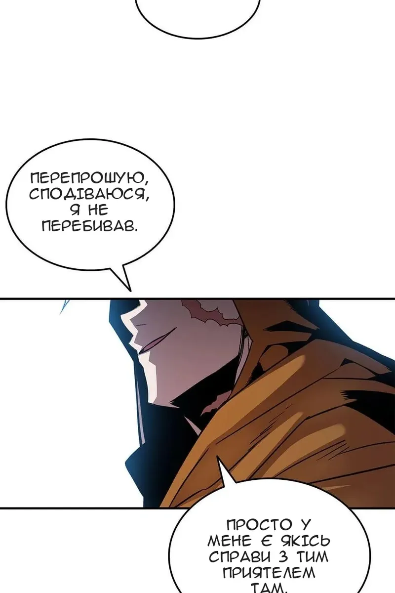 Сторінка 102