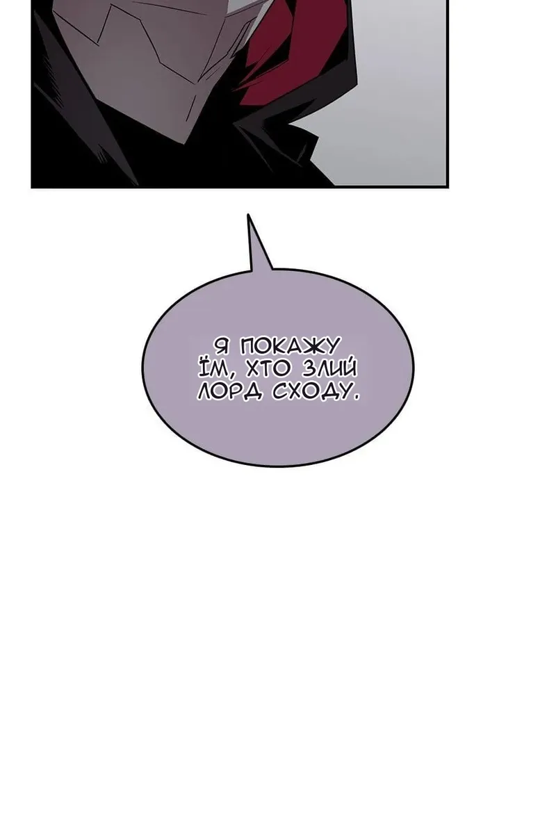 Сторінка 60
