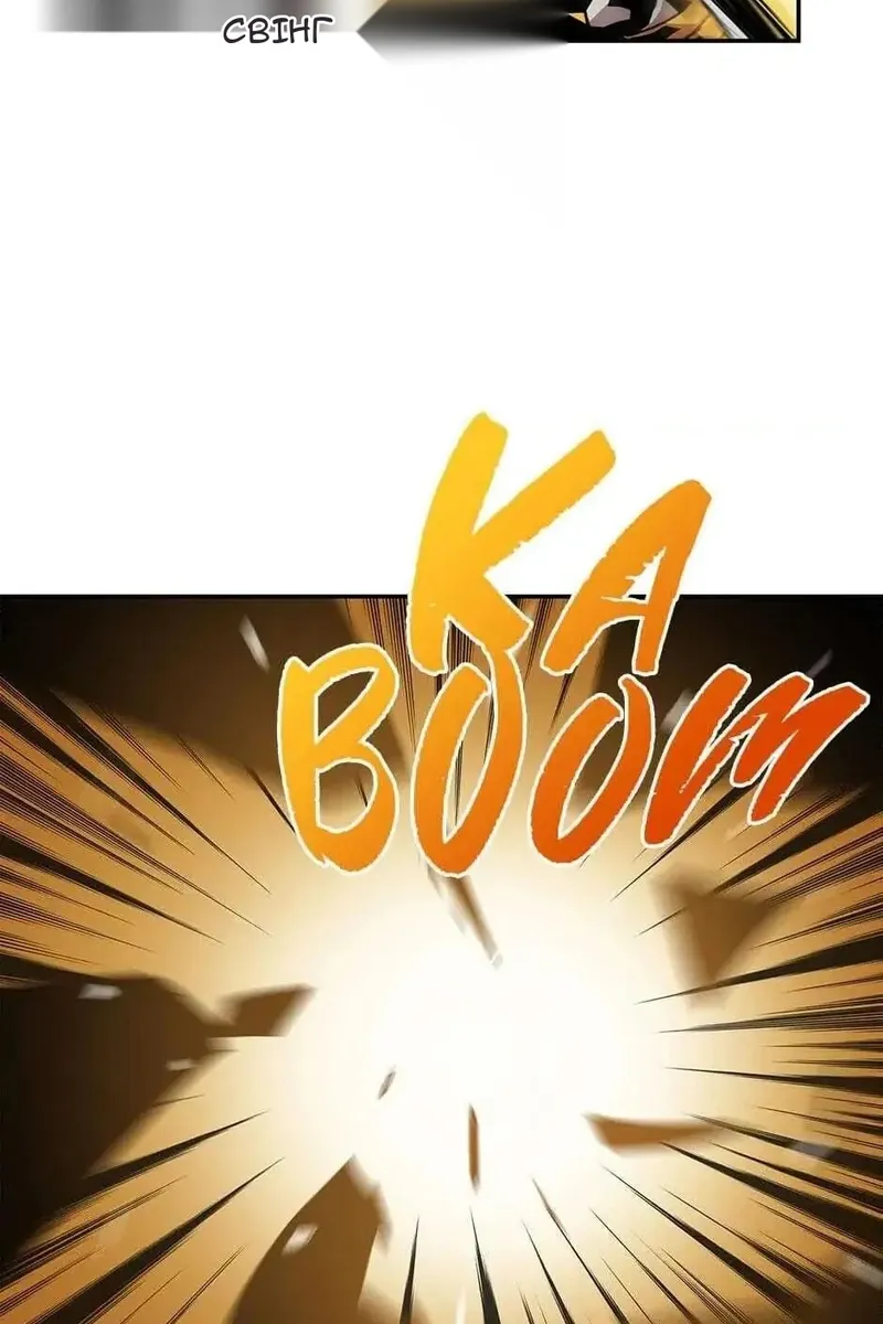 Сторінка 69