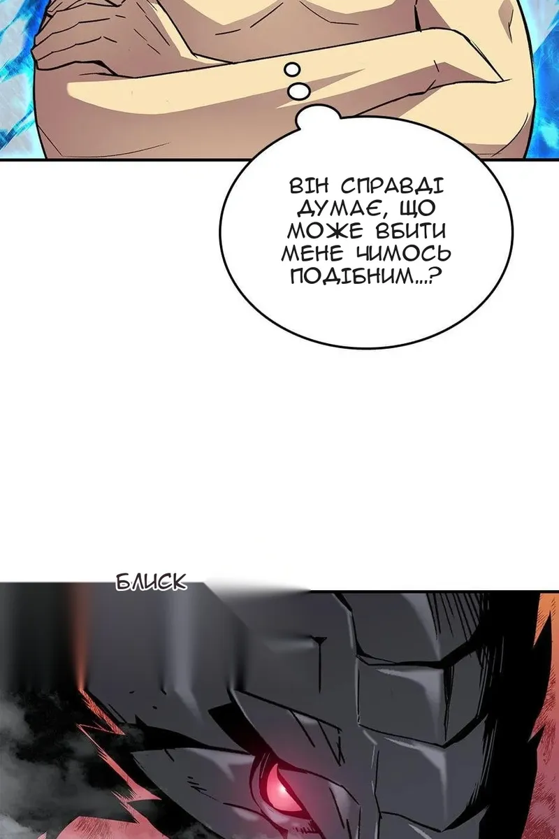 Сторінка 19