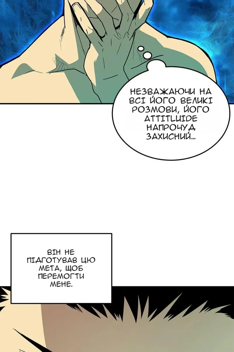 Сторінка 17