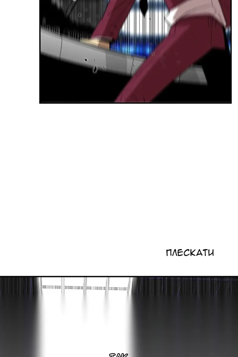 Сторінка 120