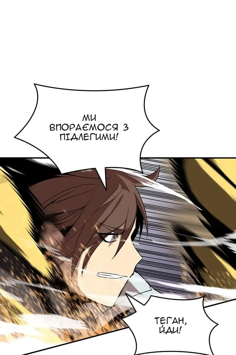 Сторінка 22