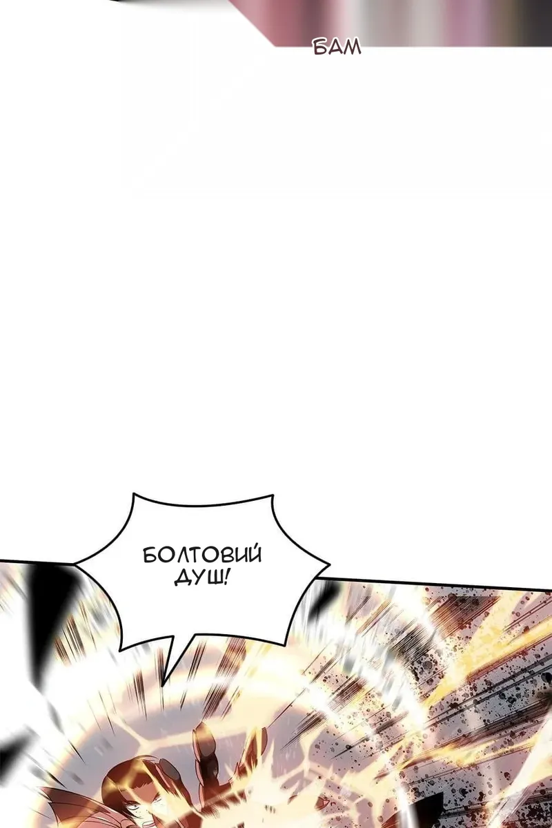 Сторінка 27