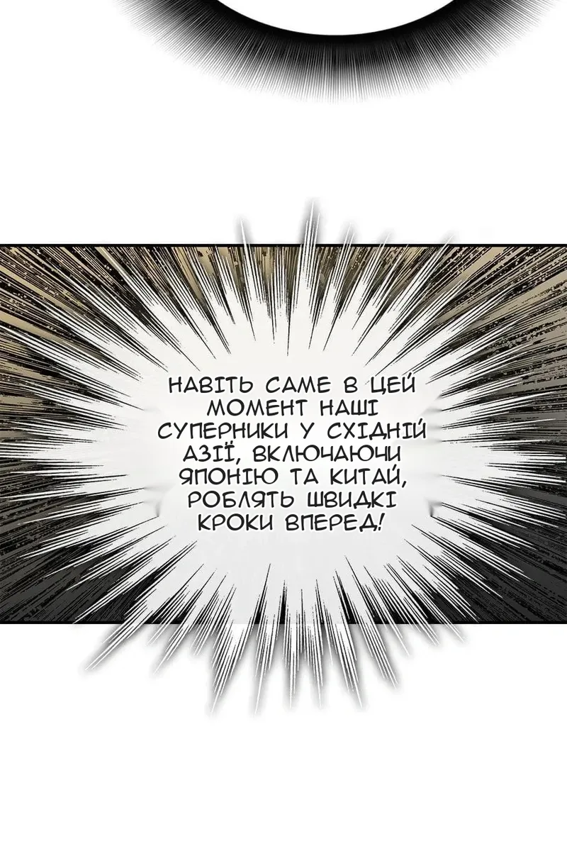 Сторінка 27