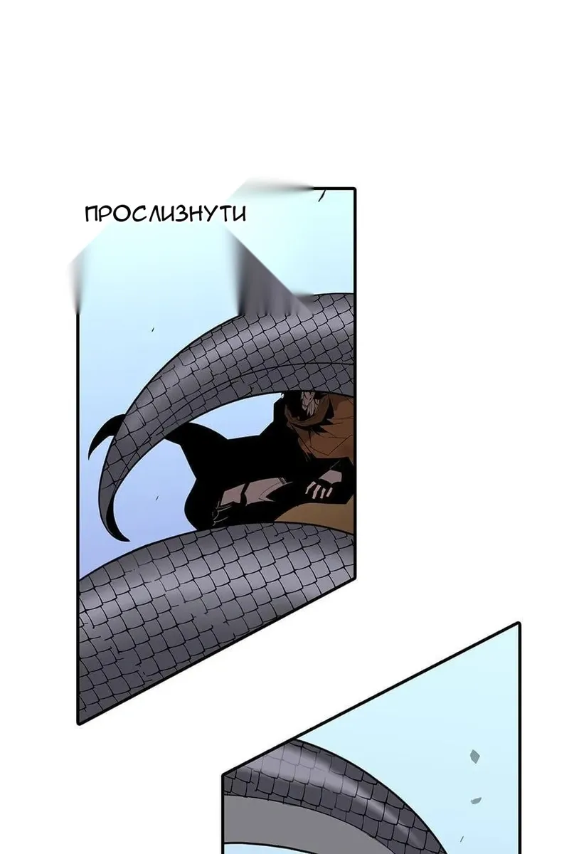 Сторінка 18