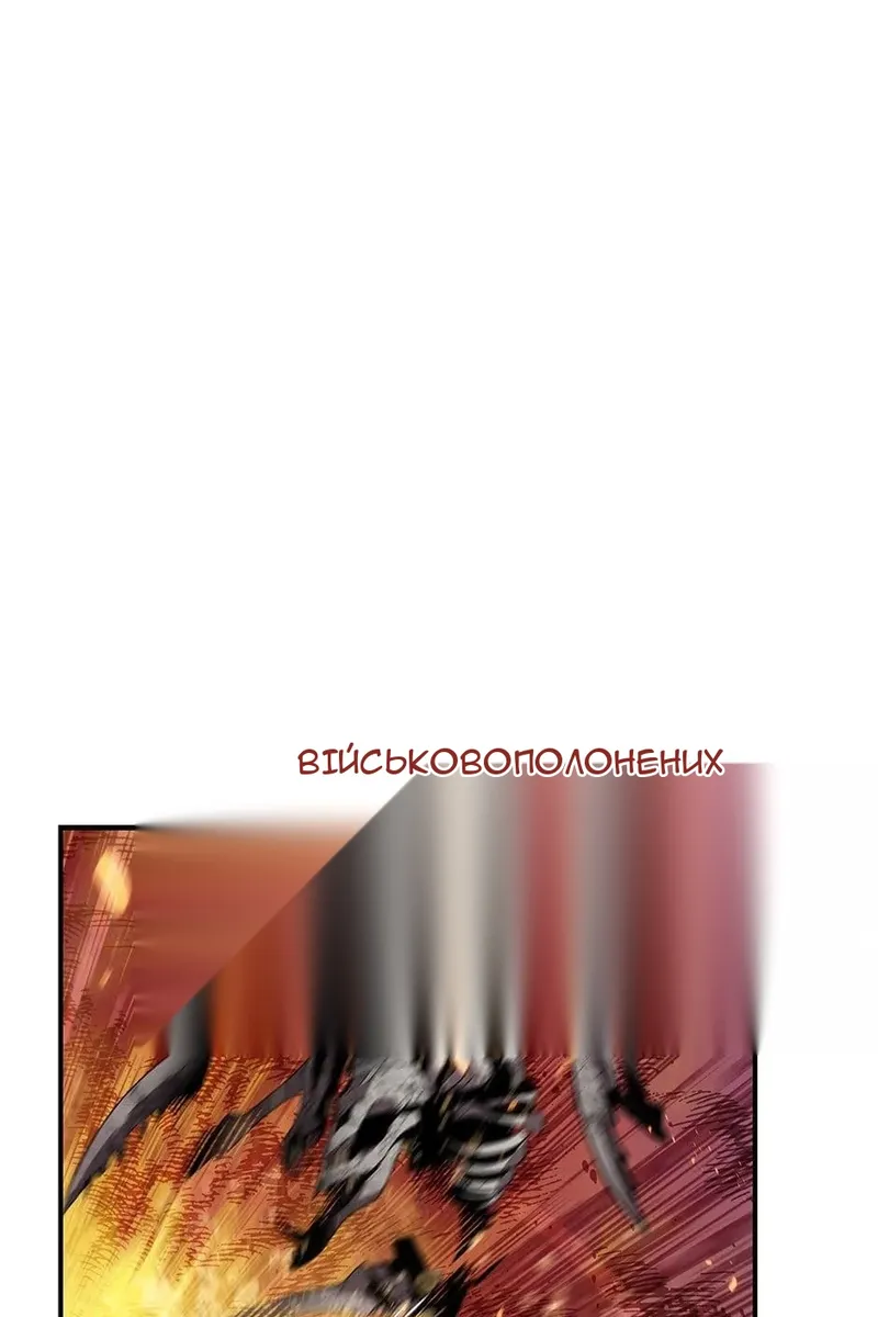 Сторінка 37