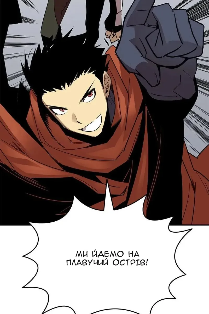 Сторінка 102