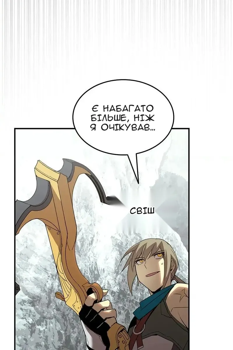 Сторінка 35