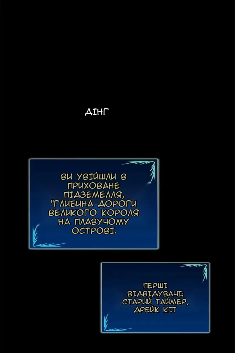 Сторінка 41