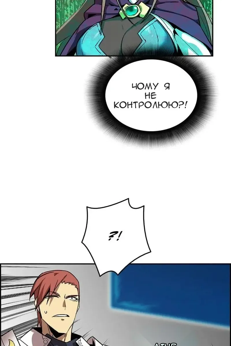 Сторінка 4