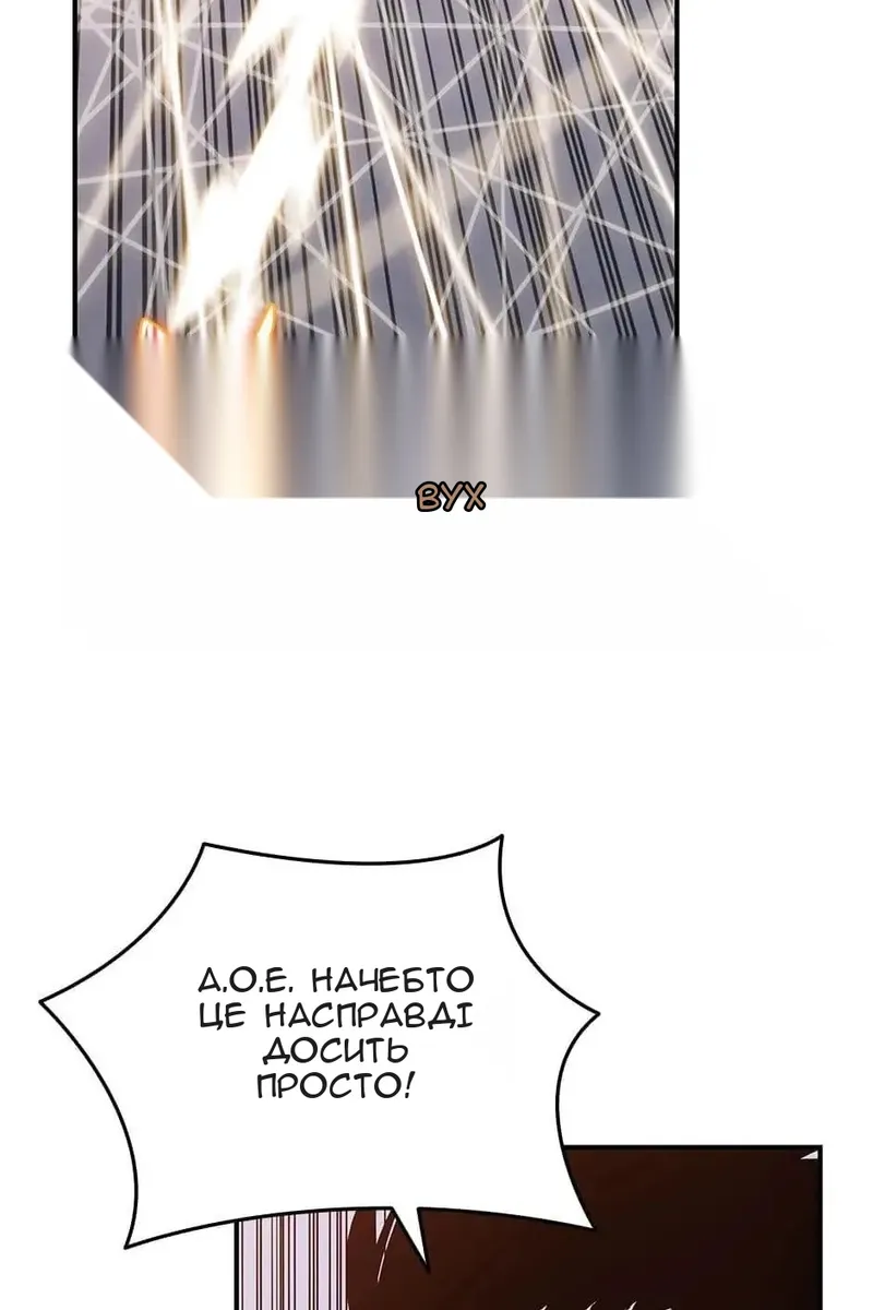 Сторінка 15
