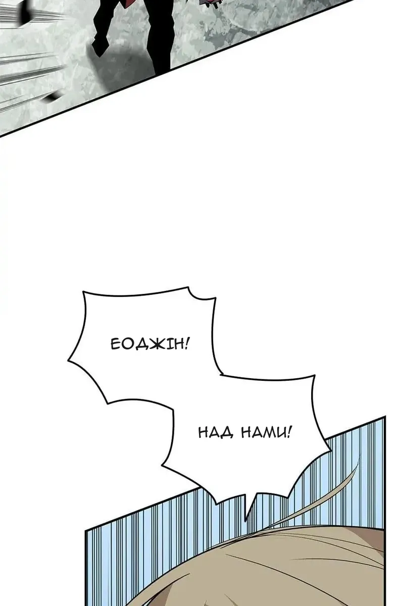 Сторінка 48