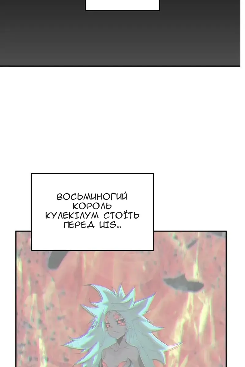 Сторінка 15