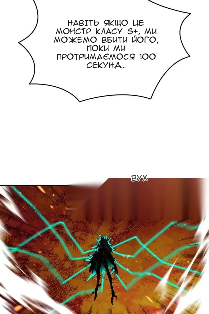 Сторінка 19