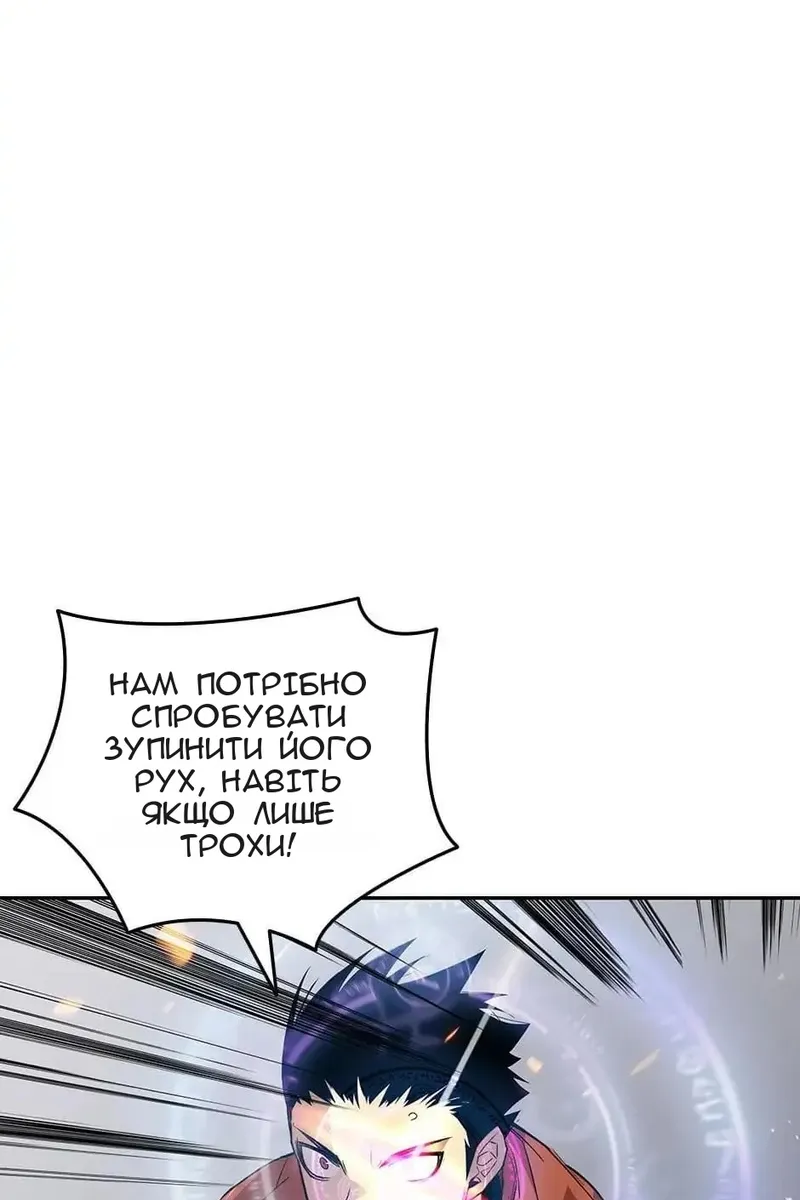 Сторінка 35