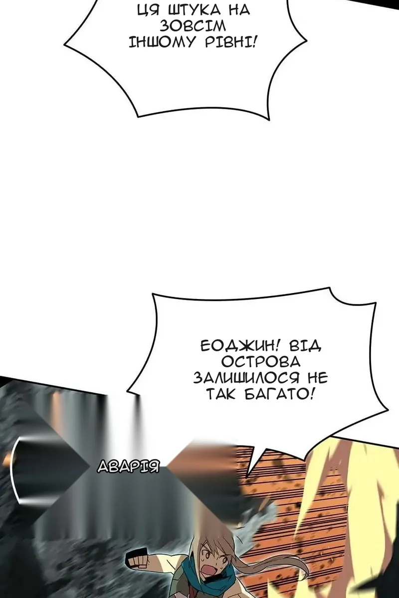 Сторінка 41
