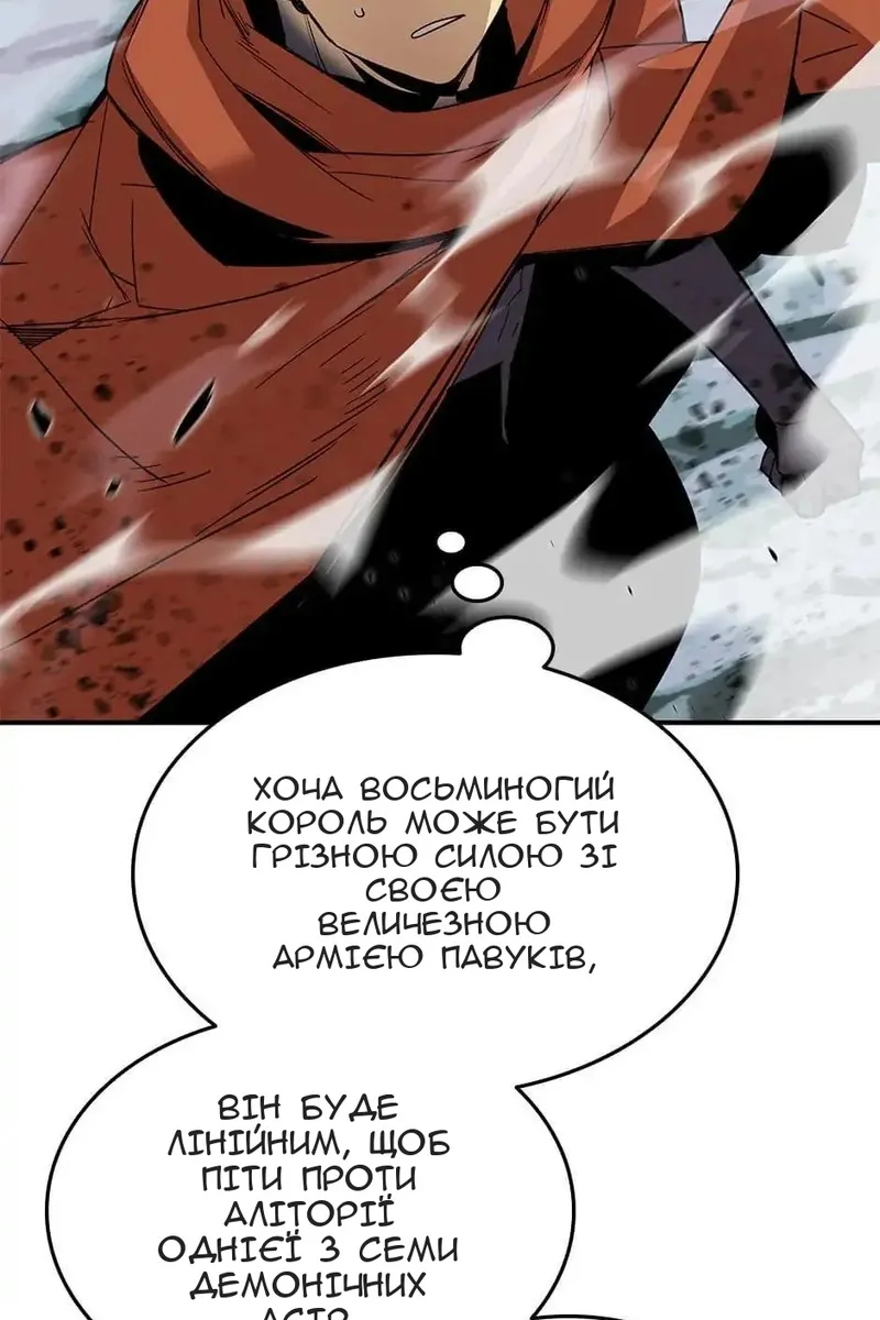 Сторінка 35