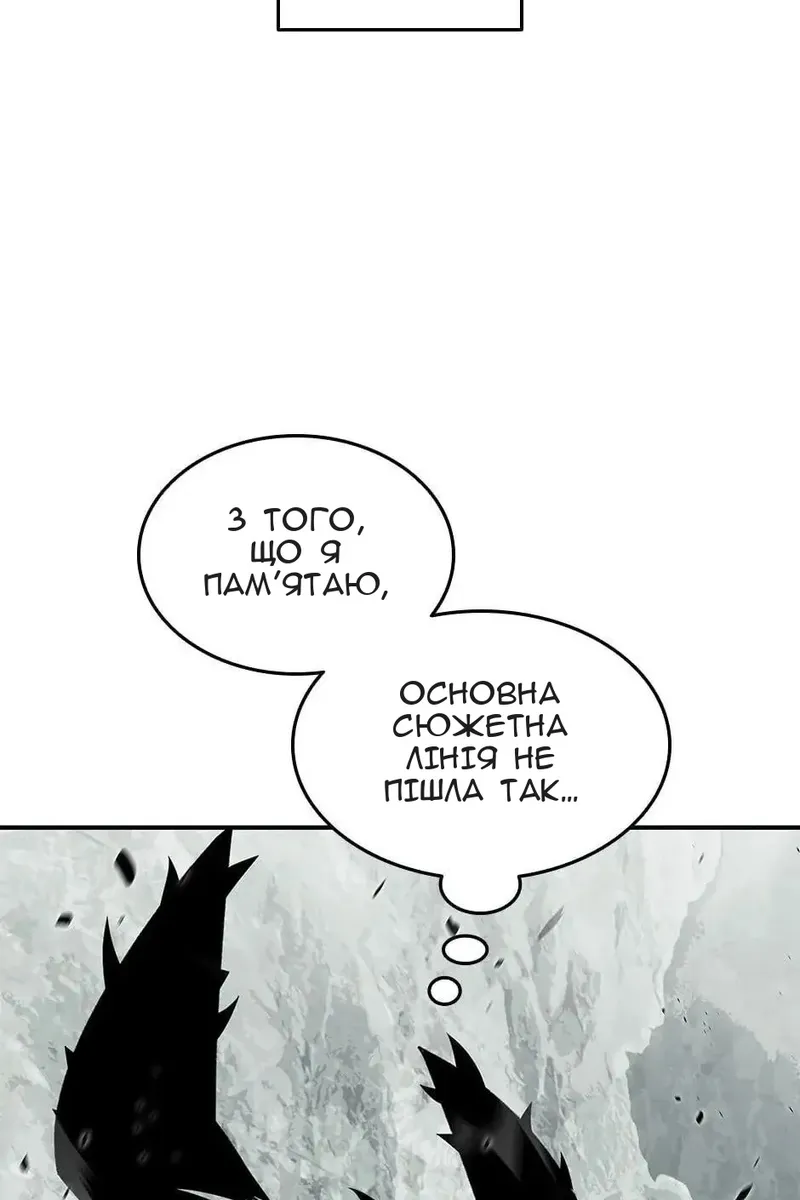 Сторінка 41