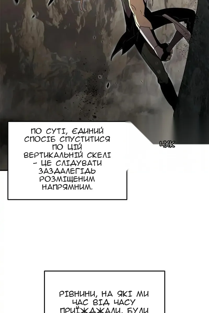 Сторінка 27