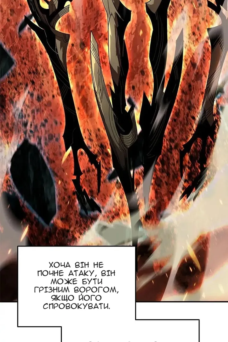 Сторінка 92