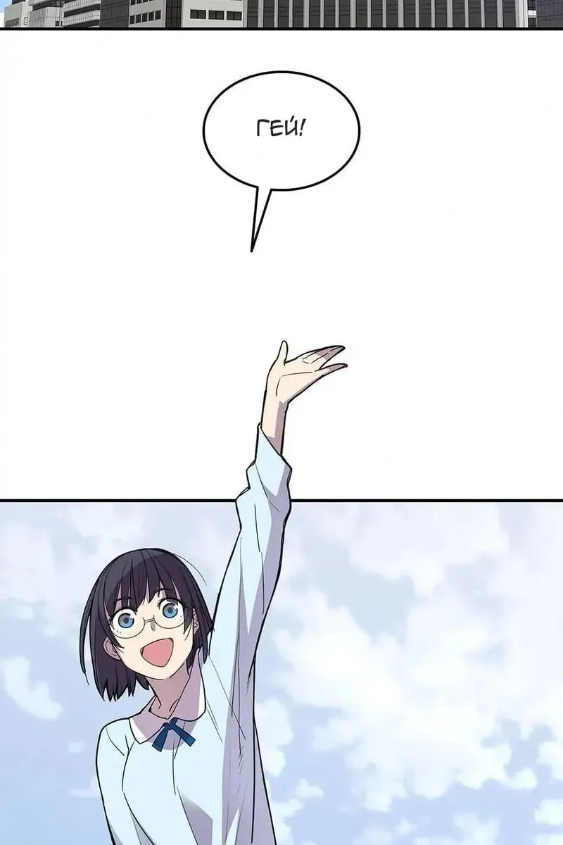 Сторінка 7