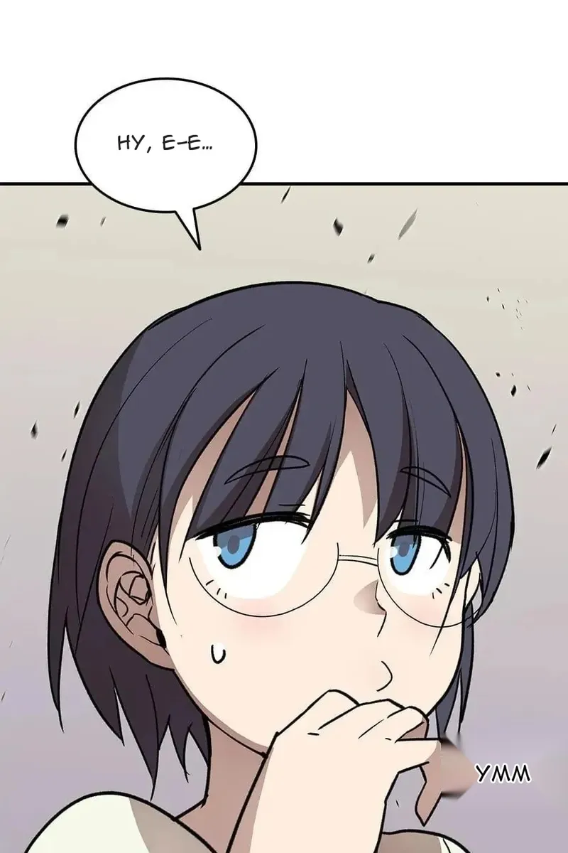 Сторінка 75