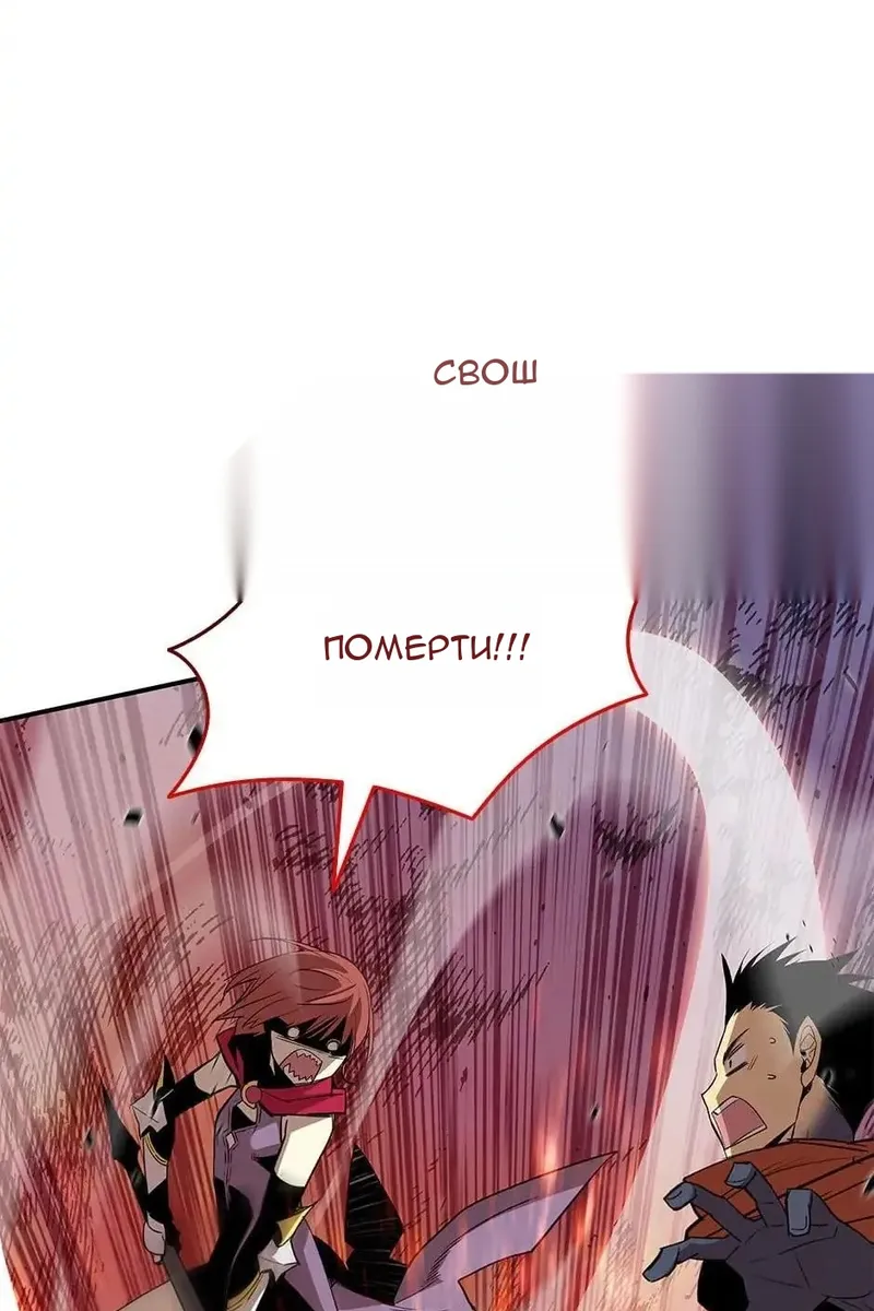 Сторінка 30