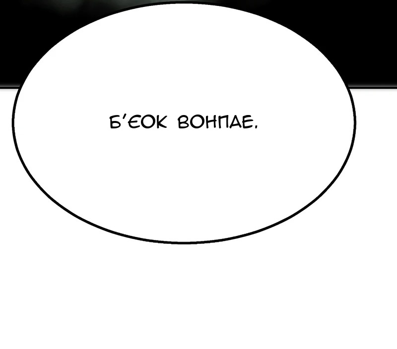 Сторінка 41
